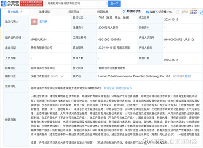 卓錦股份生物質(zhì)能資源數(shù)據(jù)庫(kù)信息系統(tǒng) 智慧化驅(qū)動(dòng)綠色能源發(fā)展新引擎
